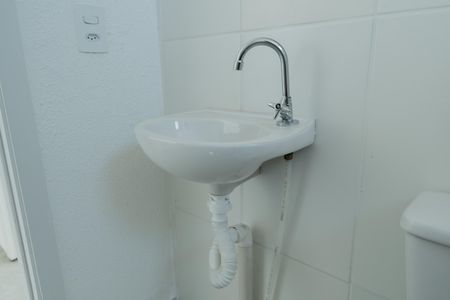 Apartamento à venda com 45m², 2 quartos e sem vaga Apartamento à venda com 45m², 2 quartos e sem vagaBanheiro