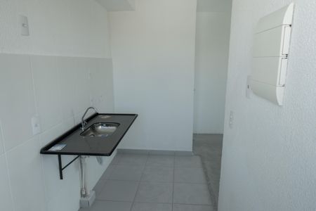 Apartamento à venda com 45m², 2 quartos e sem vaga Apartamento à venda com 45m², 2 quartos e sem vagaCozinha