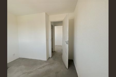 Apartamento à venda com 45m², 2 quartos e sem vaga Apartamento à venda com 45m², 2 quartos e sem vagaQuarto 1