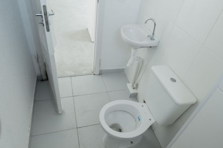 Apartamento à venda com 45m², 2 quartos e sem vaga Apartamento à venda com 45m², 2 quartos e sem vagaBanheiro