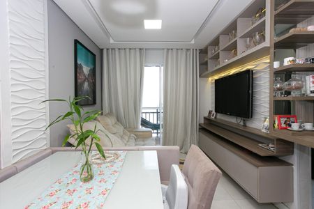 Apartamento à venda com 49m², 2 quartos e 1 vaga Apartamento à venda com 49m², 2 quartos e 1 vagaSala