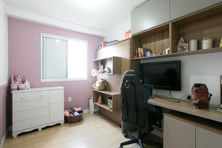 Apartamento à venda com 49m², 2 quartos e 1 vaga Apartamento à venda com 49m², 2 quartos e 1 vagaQuarto 2