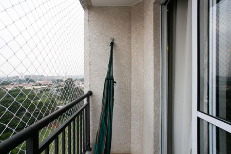 Apartamento à venda com 49m², 2 quartos e 1 vaga Apartamento à venda com 49m², 2 quartos e 1 vagaVaranda da Sala