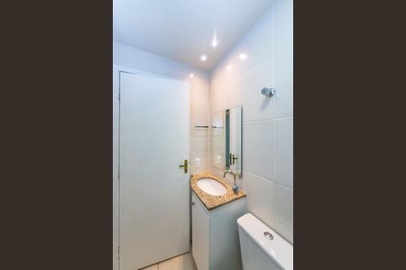 Apartamento para alugar com 73m², 2 quartos e 1 vaga Apartamento para alugar com 73m², 2 quartos e 1 vagaBanheiro da Suíte