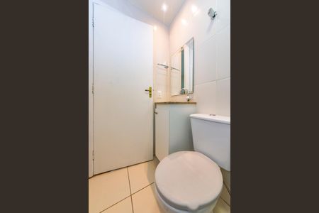 Apartamento para alugar com 73m², 2 quartos e 1 vaga Apartamento para alugar com 73m², 2 quartos e 1 vagaBanheiro da Suíte
