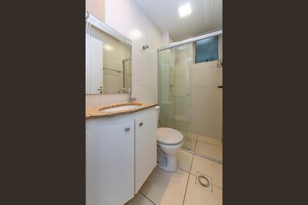 Apartamento para alugar com 73m², 2 quartos e 1 vaga Apartamento para alugar com 73m², 2 quartos e 1 vagaBanheiro da Suíte