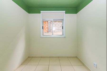 Apartamento para alugar com 73m², 2 quartos e 1 vaga Apartamento para alugar com 73m², 2 quartos e 1 vagaQuarto