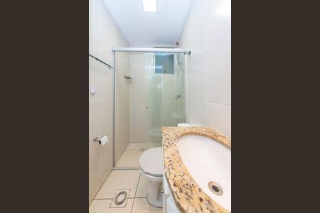 Apartamento para alugar com 73m², 2 quartos e 1 vaga Apartamento para alugar com 73m², 2 quartos e 1 vagaBanheiro Social