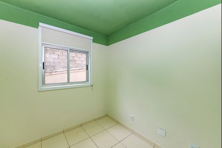 Apartamento para alugar com 73m², 2 quartos e 1 vaga Apartamento para alugar com 73m², 2 quartos e 1 vagaQuarto