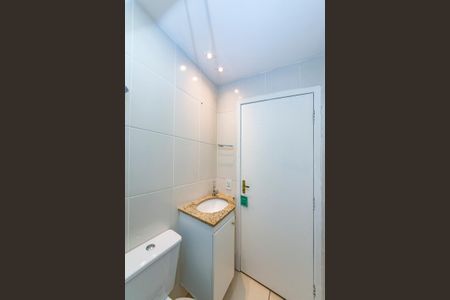 Apartamento para alugar com 73m², 2 quartos e 1 vaga Apartamento para alugar com 73m², 2 quartos e 1 vagaBanheiro Social