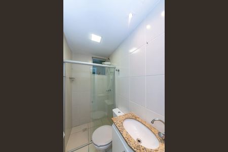 Apartamento para alugar com 73m², 2 quartos e 1 vaga Apartamento para alugar com 73m², 2 quartos e 1 vagaBanheiro Social