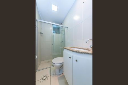 Apartamento para alugar com 73m², 2 quartos e 1 vaga Apartamento para alugar com 73m², 2 quartos e 1 vagaBanheiro Social