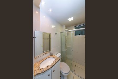 Apartamento para alugar com 73m², 2 quartos e 1 vaga Apartamento para alugar com 73m², 2 quartos e 1 vagaBanheiro da Suíte