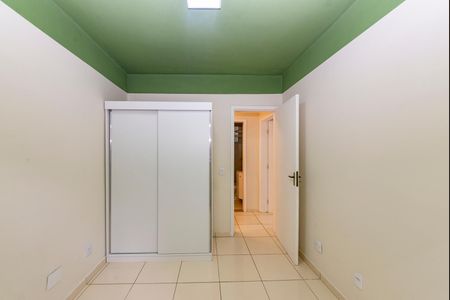 Apartamento para alugar com 73m², 2 quartos e 1 vaga Apartamento para alugar com 73m², 2 quartos e 1 vagaQuarto