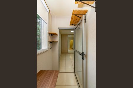 Apartamento para alugar com 73m², 2 quartos e 1 vaga Apartamento para alugar com 73m², 2 quartos e 1 vagaSuíte