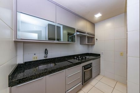 Apartamento para alugar com 73m², 2 quartos e 1 vaga Apartamento para alugar com 73m², 2 quartos e 1 vagaCozinha