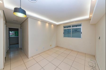 Apartamento para alugar com 73m², 2 quartos e 1 vaga Apartamento para alugar com 73m², 2 quartos e 1 vagaSala