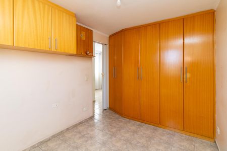 Apartamento à venda com 50m², 2 quartos e 1 vagaQuarto 1