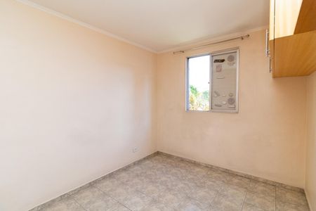 Apartamento à venda com 50m², 2 quartos e 1 vagaQuarto 1