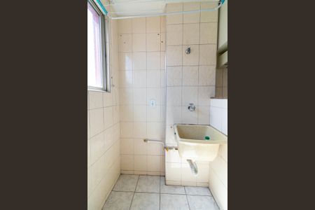 Apartamento à venda com 50m², 2 quartos e 1 vagaÁrea de Serviço