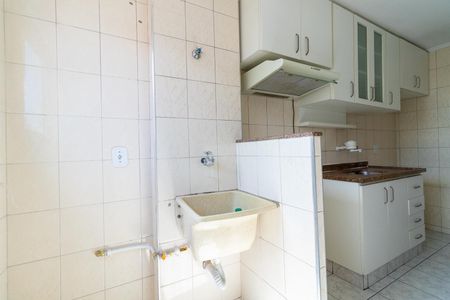 Apartamento à venda com 50m², 2 quartos e 1 vagaÁrea de Serviço