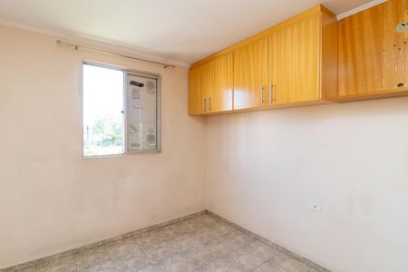 Apartamento à venda com 50m², 2 quartos e 1 vagaQuarto 1