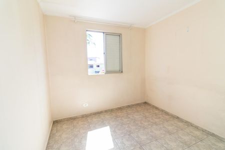 Apartamento à venda com 50m², 2 quartos e 1 vagaQuarto 2