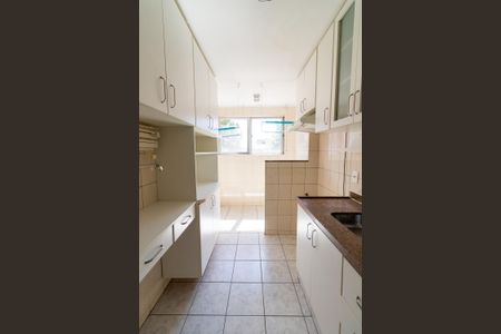 Apartamento à venda com 50m², 2 quartos e 1 vagaCozinha