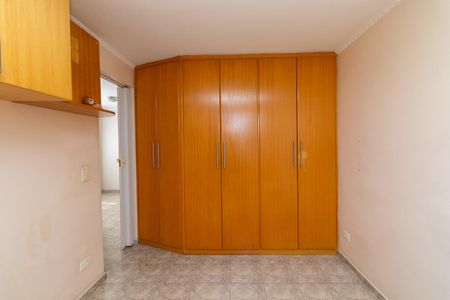 Apartamento à venda com 50m², 2 quartos e 1 vagaQuarto 1