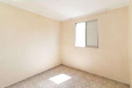 Apartamento à venda com 50m², 2 quartos e 1 vagaQuarto 2