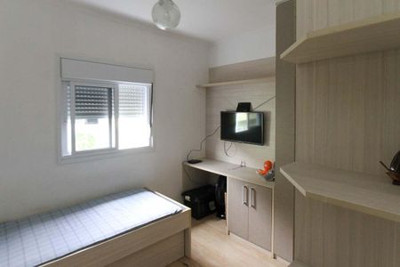 Casa de condomínio à venda com 66m², 2 quartos e 1 vagaQuarto 1