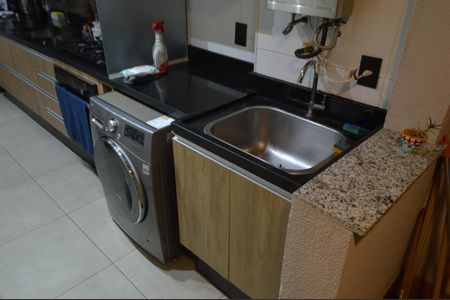 Apartamento à venda com 69m², 2 quartos e 1 vaga Apartamento à venda com 69m², 2 quartos e 1 vagaÁrea de Serviço