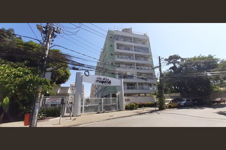 Apartamento à venda com 69m², 2 quartos e 1 vaga Apartamento à venda com 69m², 2 quartos e 1 vagaFachada