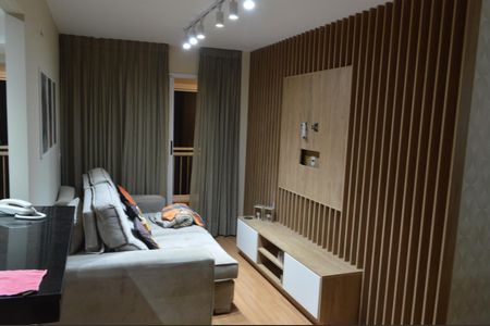 Apartamento à venda com 69m², 2 quartos e 1 vaga Apartamento à venda com 69m², 2 quartos e 1 vagaSala