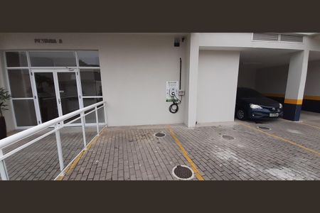 Apartamento à venda com 69m², 2 quartos e 1 vaga Apartamento à venda com 69m², 2 quartos e 1 vagaEcoponto