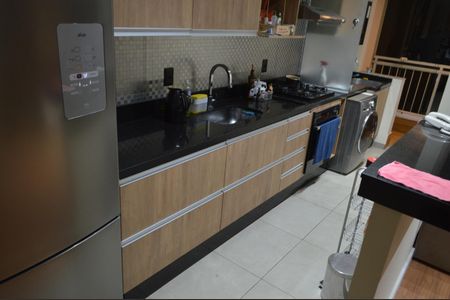 Apartamento à venda com 69m², 2 quartos e 1 vaga Apartamento à venda com 69m², 2 quartos e 1 vagaCozinha