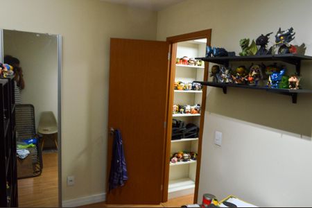 Apartamento à venda com 69m², 2 quartos e 1 vaga Apartamento à venda com 69m², 2 quartos e 1 vagaQuarto