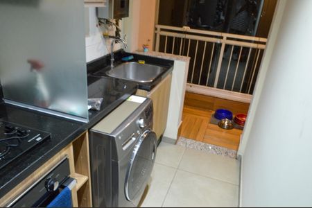 Apartamento à venda com 69m², 2 quartos e 1 vaga Apartamento à venda com 69m², 2 quartos e 1 vagaÁrea de Serviço