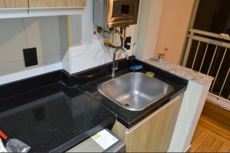 Apartamento à venda com 69m², 2 quartos e 1 vaga Apartamento à venda com 69m², 2 quartos e 1 vagaÁrea de Serviço