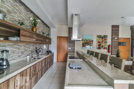 Apartamento à venda com 69m², 2 quartos e 1 vaga Apartamento à venda com 69m², 2 quartos e 1 vagaEspaço Gourmet