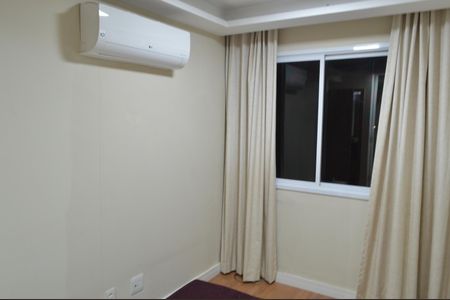 Apartamento à venda com 69m², 2 quartos e 1 vaga Apartamento à venda com 69m², 2 quartos e 1 vagaSuíte