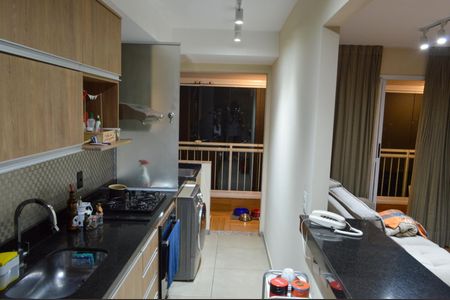 Apartamento à venda com 69m², 2 quartos e 1 vaga Apartamento à venda com 69m², 2 quartos e 1 vagaÁrea de Serviço