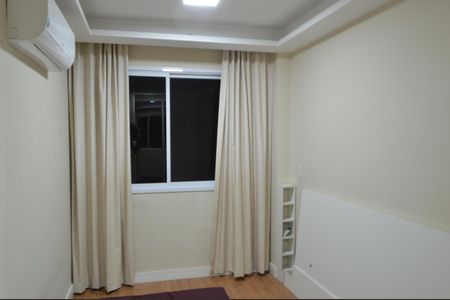 Apartamento à venda com 69m², 2 quartos e 1 vaga Apartamento à venda com 69m², 2 quartos e 1 vagaSuíte