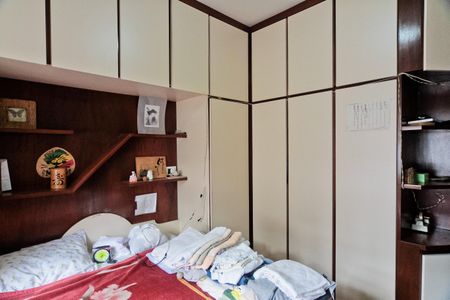 Casa à venda com 204m², 2 quartos e 2 vagasQuarto