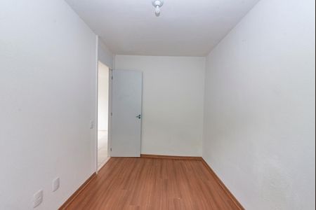 Apartamento para alugar com 83m², 2 quartos e 1 vaga Apartamento para alugar com 83m², 2 quartos e 1 vagaQuarto 1