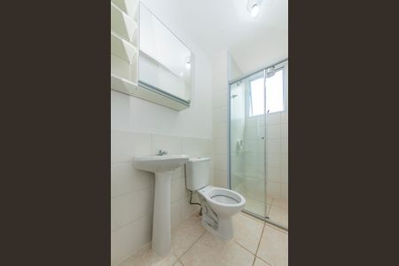 Apartamento para alugar com 83m², 2 quartos e 1 vaga Apartamento para alugar com 83m², 2 quartos e 1 vagaBanheiro Social