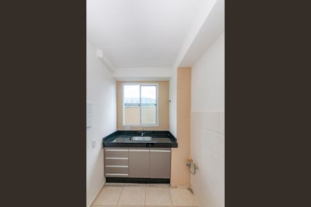 Apartamento para alugar com 83m², 2 quartos e 1 vaga Apartamento para alugar com 83m², 2 quartos e 1 vagaCozinha