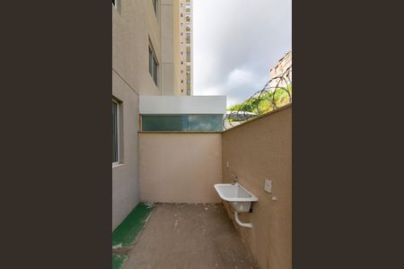 Apartamento para alugar com 83m², 2 quartos e 1 vaga Apartamento para alugar com 83m², 2 quartos e 1 vagaÁrea de Serviço