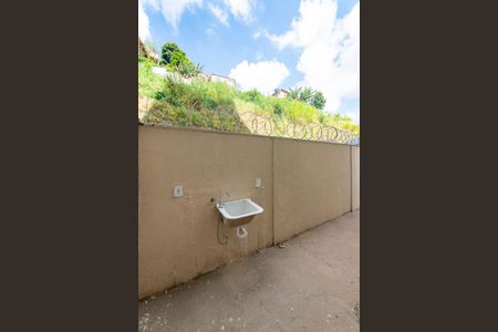 Apartamento para alugar com 83m², 2 quartos e 1 vaga Apartamento para alugar com 83m², 2 quartos e 1 vagaÁrea de Serviço