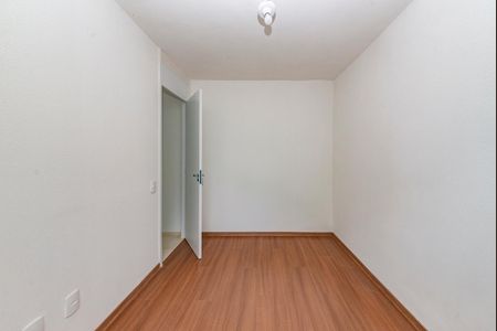 Apartamento para alugar com 83m², 2 quartos e 1 vaga Apartamento para alugar com 83m², 2 quartos e 1 vagaQuarto 2
